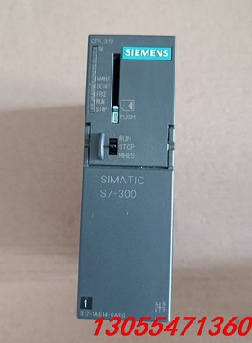 议价西门子模块300CPU312,312-1AE14,实物拍摄，