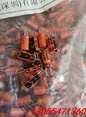 议价2万个，16v10uf 台湾capxon 4*72000个一