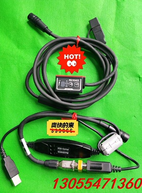 议价SR-710基恩士扫码器+连接线USB60FPW+OP806