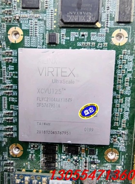议价xcvu125-FLVC2104AAY1849