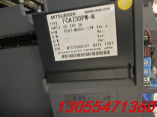 MU501 FCU7 议价三菱M700系统FCA730PW