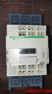 议价施耐德LC1D323BD 直流24V接触器，项目剩余，原装进