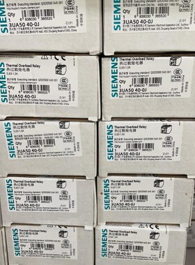 西门子热继电器 3UA50西门子 3UA5040-0J 0.议价