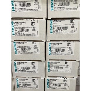 3UA5040 0.议价 3UA50西门子 西门子热继电器