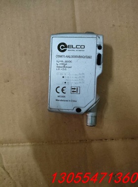 议价闲置物品，宜科ELCO激光传感器OSM70-RPLVB6Q，