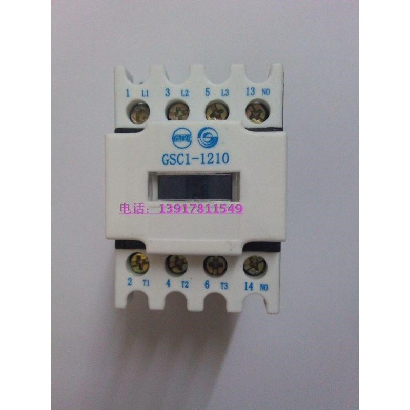 天水二一三交流接触器CJX4-1210d GSC…GSC1-议价