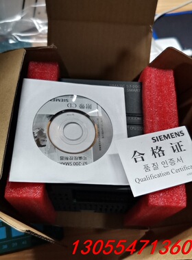 议价西门子s7-200smart plc st20 sr20带包