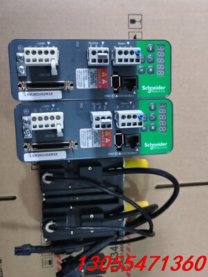 议价库存施耐德伺服电机LXM26DU02M3X   200W套装