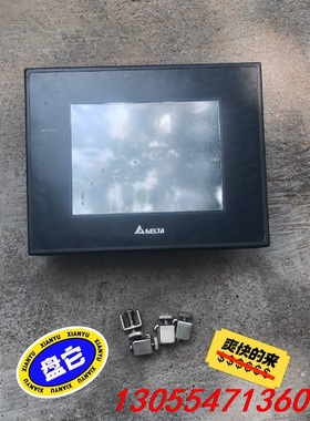 议价封边机上拆下来的，台达触摸屏一个，型号：DOPB05S100