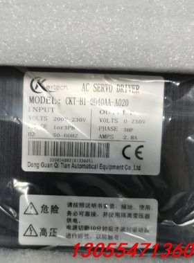 议价keytech伺服驱动器CKT-B1-0D40AA-A020