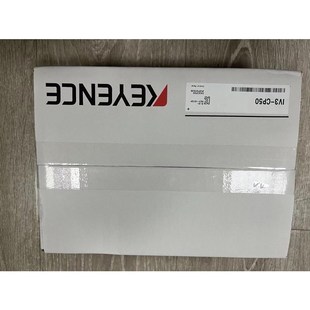 请先询价 IV3 不是实际价格 议价产品 基恩议价 CP50