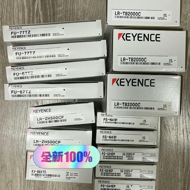 FU-77TZ  FU-67TZ  LR-ZH500CP K议价