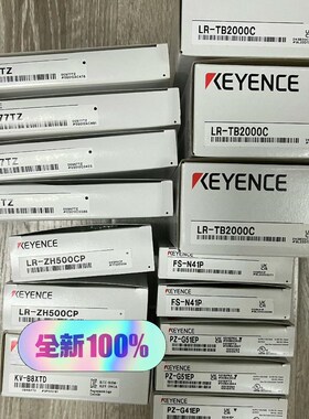 FU-77TZ  FU-67TZ  LR-ZH500CP K议价