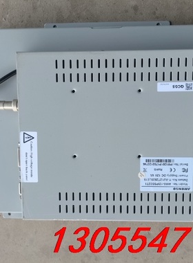 议价AMG-12IPSS02T1屏幕