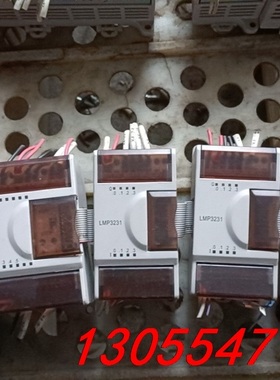 议价和利时PLC.....LMP3107+LMP3231三个实物