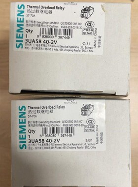 西门子 3UA5840-2V 全新正品议价