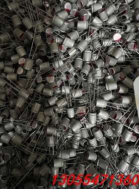 议价江海固态电容35v68uf 6x9 2000个起卖 数量3万