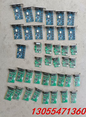 议价UT-7506A  SER5056HP  SER6456HP