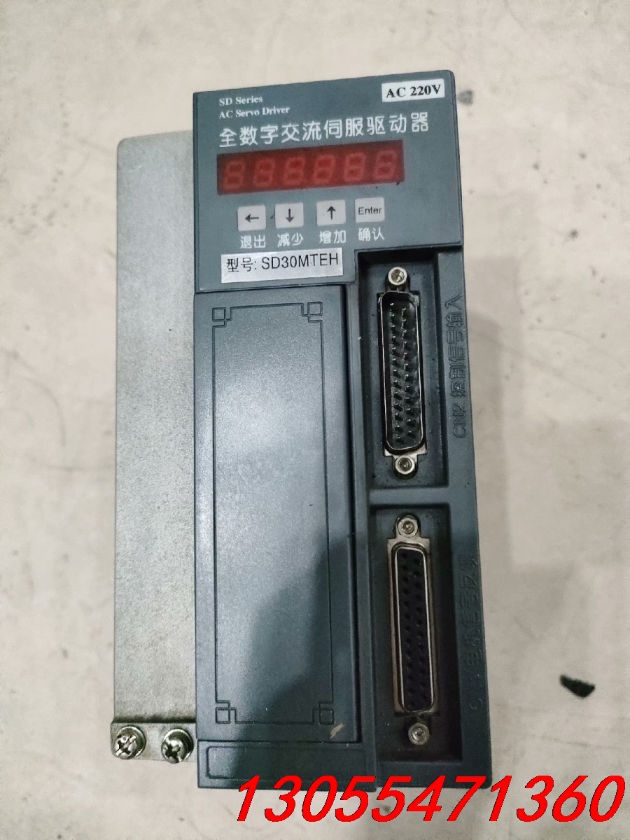 议价伺服驱动型号SD30MTEH成色可以包好300元包好包邮