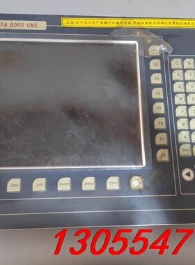 议价HAN,S  PA8000cnc 大族激光 控制面板 键盘