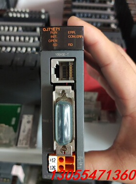 议价QJ71E71 议价议价