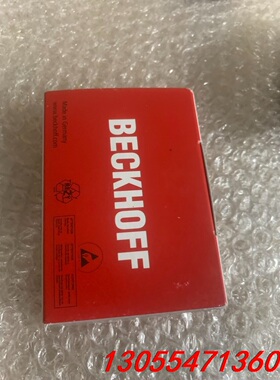 议价beckhoff KL1194全新一个，顺丰到付