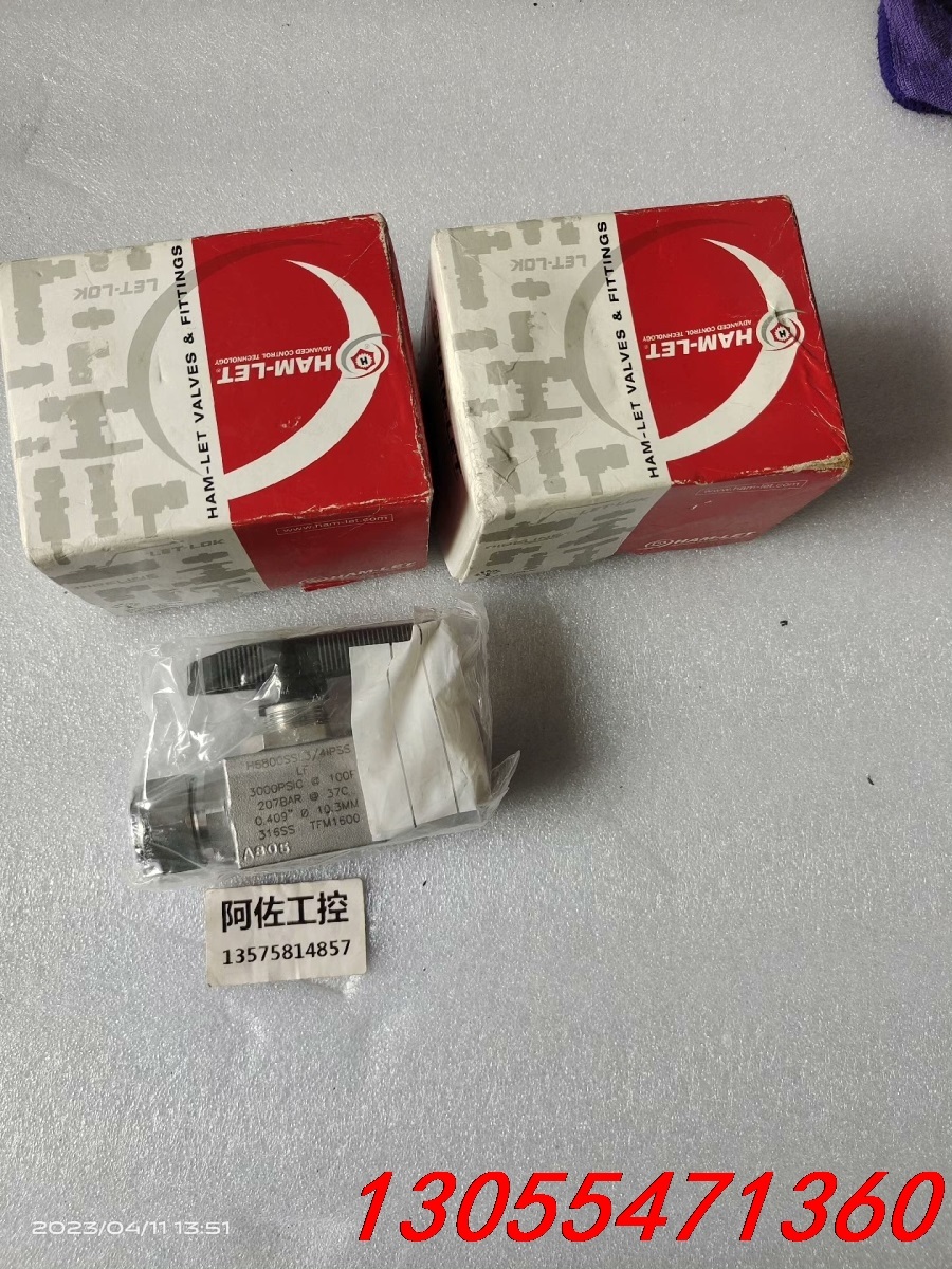 议价HAM-LET哈姆雷特 H6800SSL 3/4IPSS截止