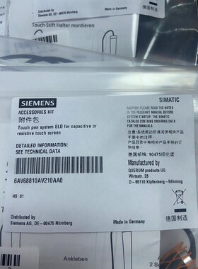 6AV6881-0AV21-0AA0德国进口现货全新原装议价