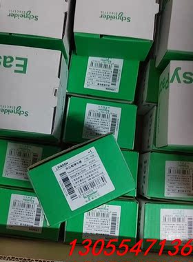 议价LRN08N LR-N08N