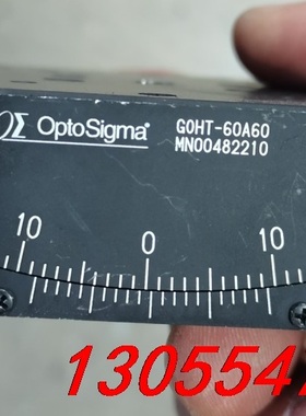 议价OptoSigma西格玛GOHT-60A60西格玛光机光学调