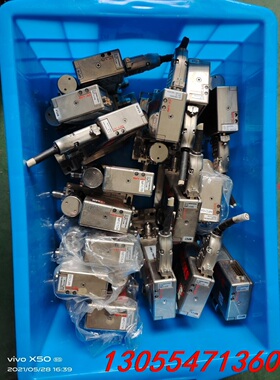 议价BROOKS SLA7950S1EGG1B2A1质量流量计二