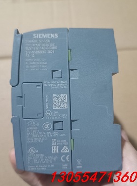 议价西门子模块1200CPU212-1AE40,全新裸货一块，单
