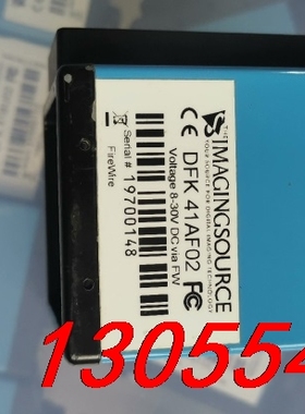 议价映美精工业相机，DFK 41AF02，DFK 21AF04，
