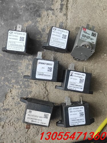 议价宏发正品HFE80V-20B/450-12-HQ2J高压直流