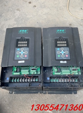 议价金田恒压供水15KW变频器JTE386S2-BA0150G3