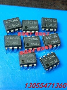议价M5238A  尾数带A  三菱低噪声双JFET输入运放，进
