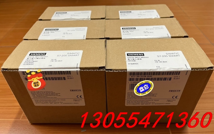 议价6ES7 288-2DE08-0AA0，西门子全新未开，库存