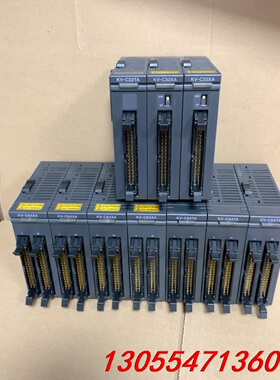 议价基恩士模块KV-C64TA   KV-C32XA   KV-