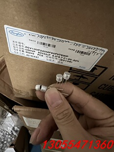 议价江海固态电容无印字 50v22uf 6x5 17800个打包