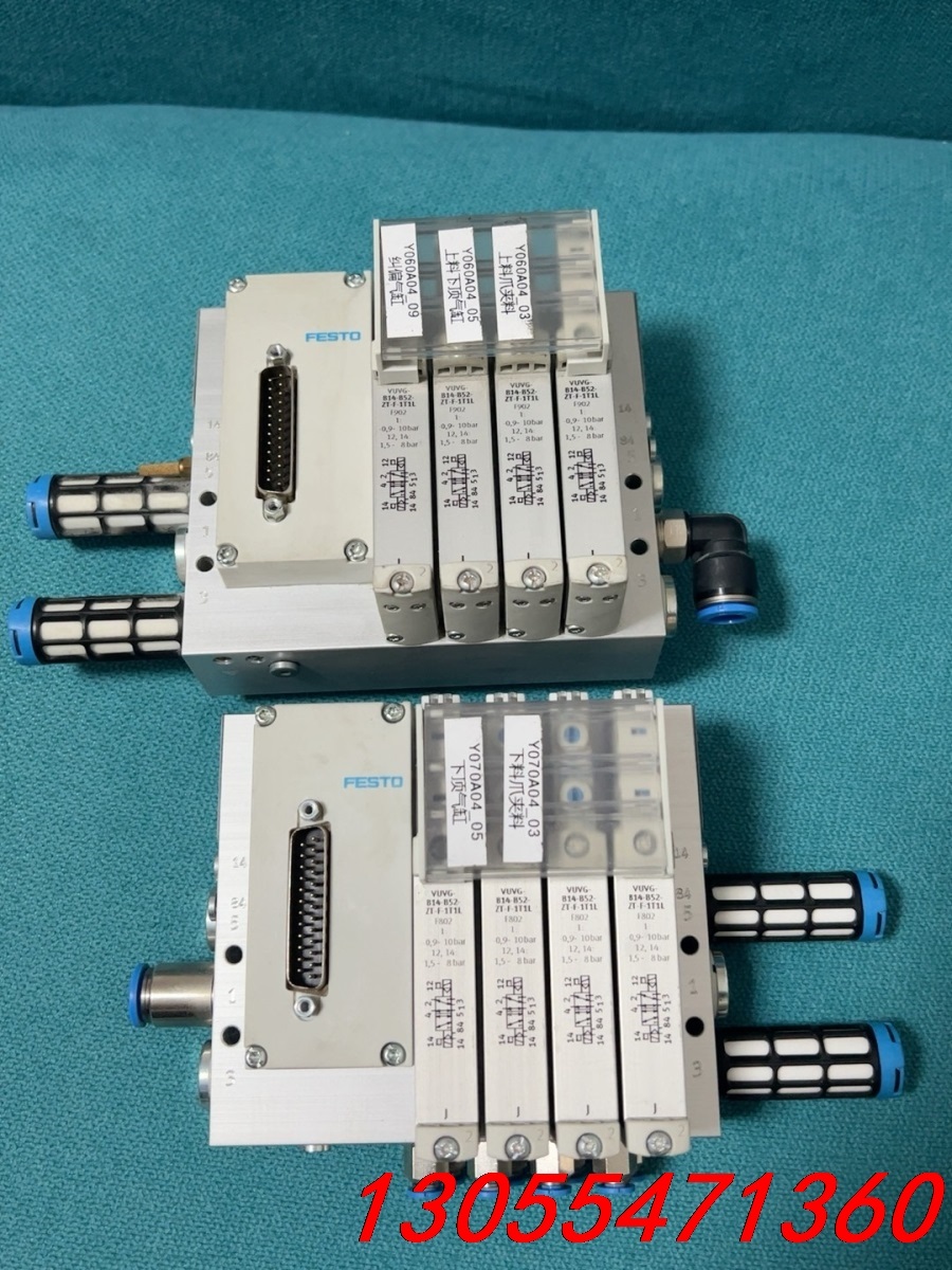 议价费斯托阀岛VTUG-14MSDR-B1T-25V20