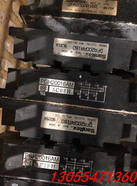 议价PGH20016AM DFA200AA160 大功率三相桥