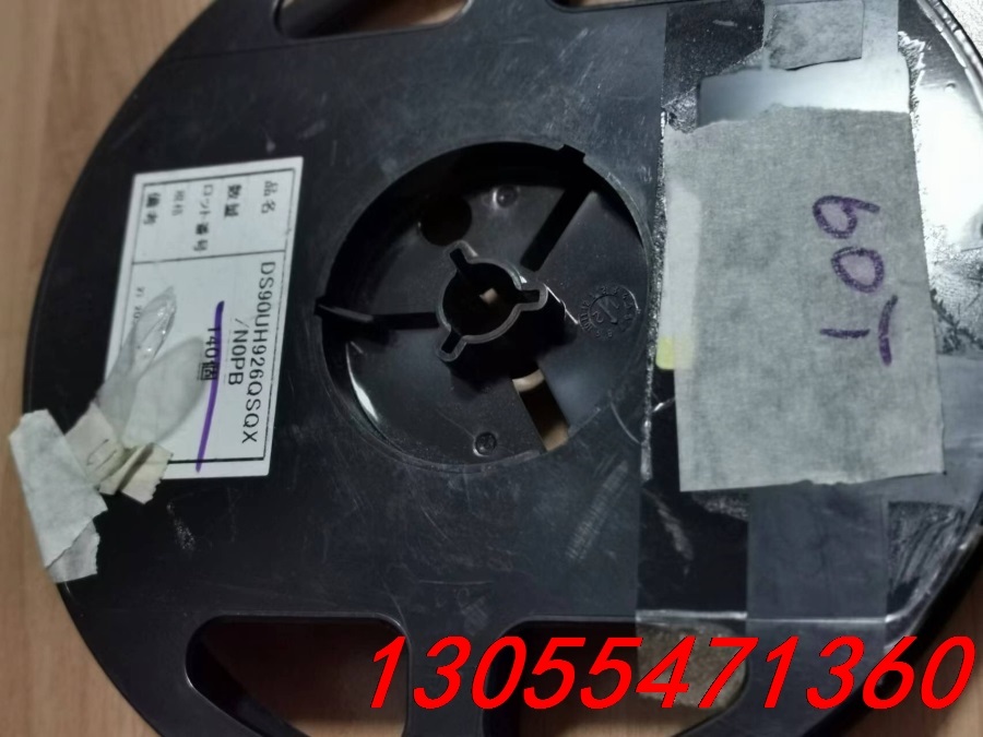 议价VM25ADE3 UH926QSQ