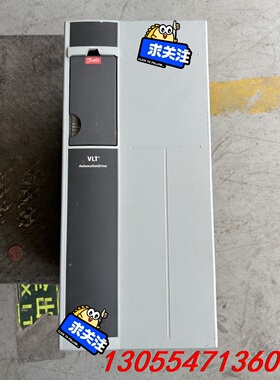 议价丹佛斯变频器 FC－302P15KT5E21H2BXCXXX