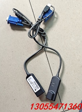 议价DSRIQ-VMC   美国Avocent 原装DSRIQ-