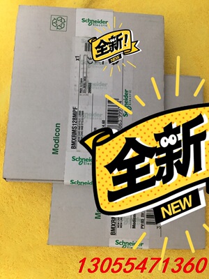 议价施耐德BMXRMS128MPF