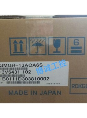 SGMGH-13ACA6S安川伺服电机,全新原装库存现货,仓议价