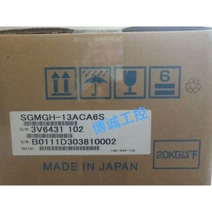 库存现货 全新原装 仓议价 13ACA6S安川伺服电机 SGMGH
