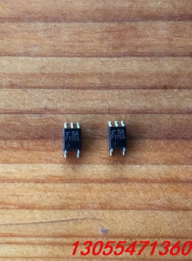 议价TLP115A  P115A TLP112A TLP113T