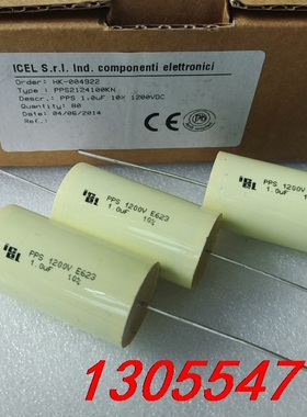 议价全新 进口意大利ICEL PPS 1.0UF 1200V 1