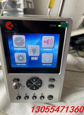 议价uv点光源照射机，UVEC-4II，蓝谱里克lamplic，